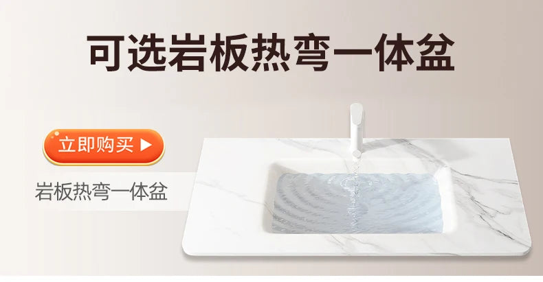 Bathroom cabinet ceramic integrated basin washbasin cabinet combination cream toilet washbasin bathroom cabinet washbasin