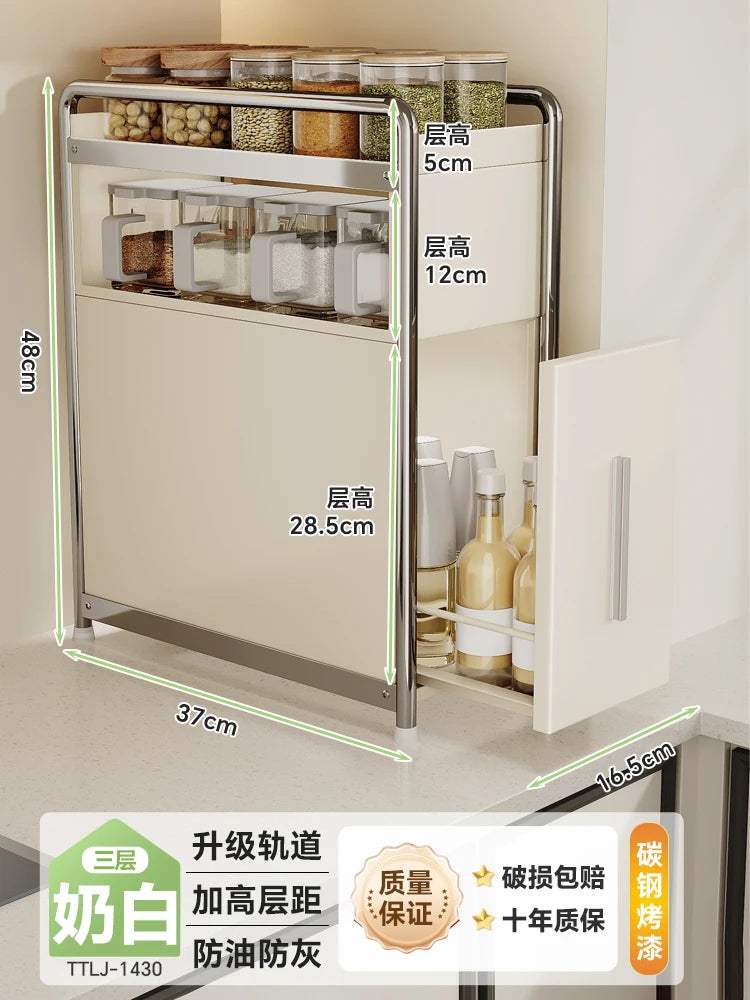 Adjustable Pull-Out Spice Rack for Kitchen Multi-Layer Narrow Storage Shelf Condiment Organizer Salt And Pepper Box