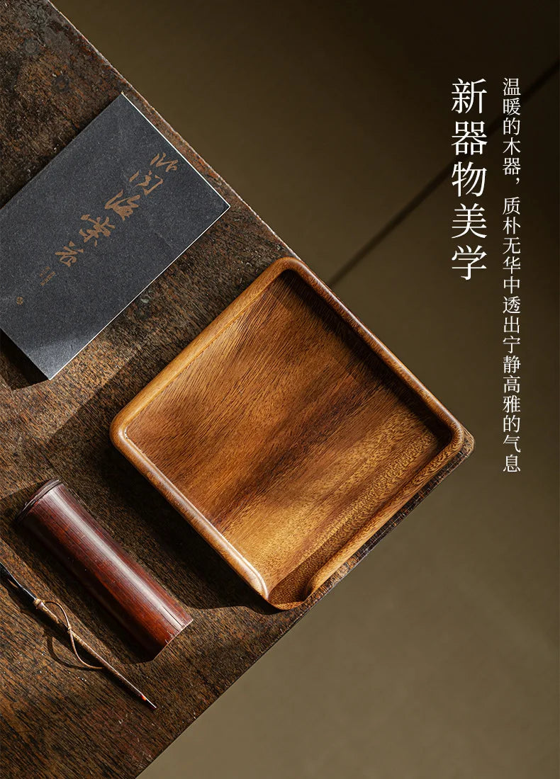 Chinese Walnut Square Food Tray Solid Wood Puer Tea Set Tray Home Breakfast Tray Cake Tray Flower Pot Bonsai Gardening Holder