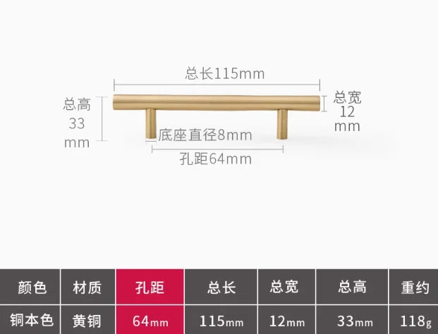 Handle Brass wardrobe cabinet door Kitchen drawer Bedside cabinet all copper modern simple light luxury hardware gold handle