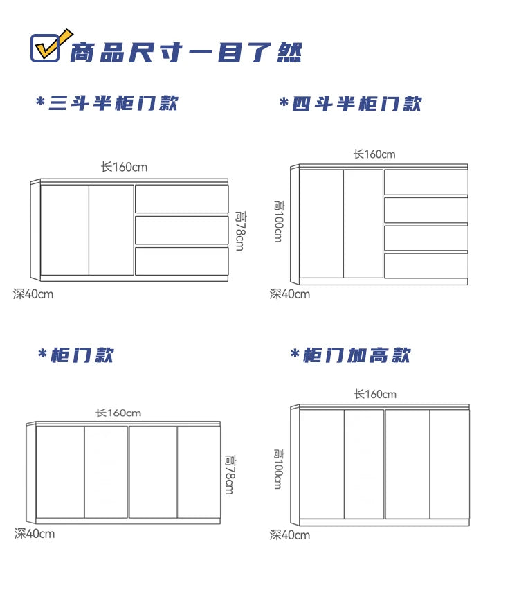 Luxury Dresser Cabinet Modern Handles Storage Luxury Cabinet Premium Drawers Organizador Dressoir Kast Living Room Furniture