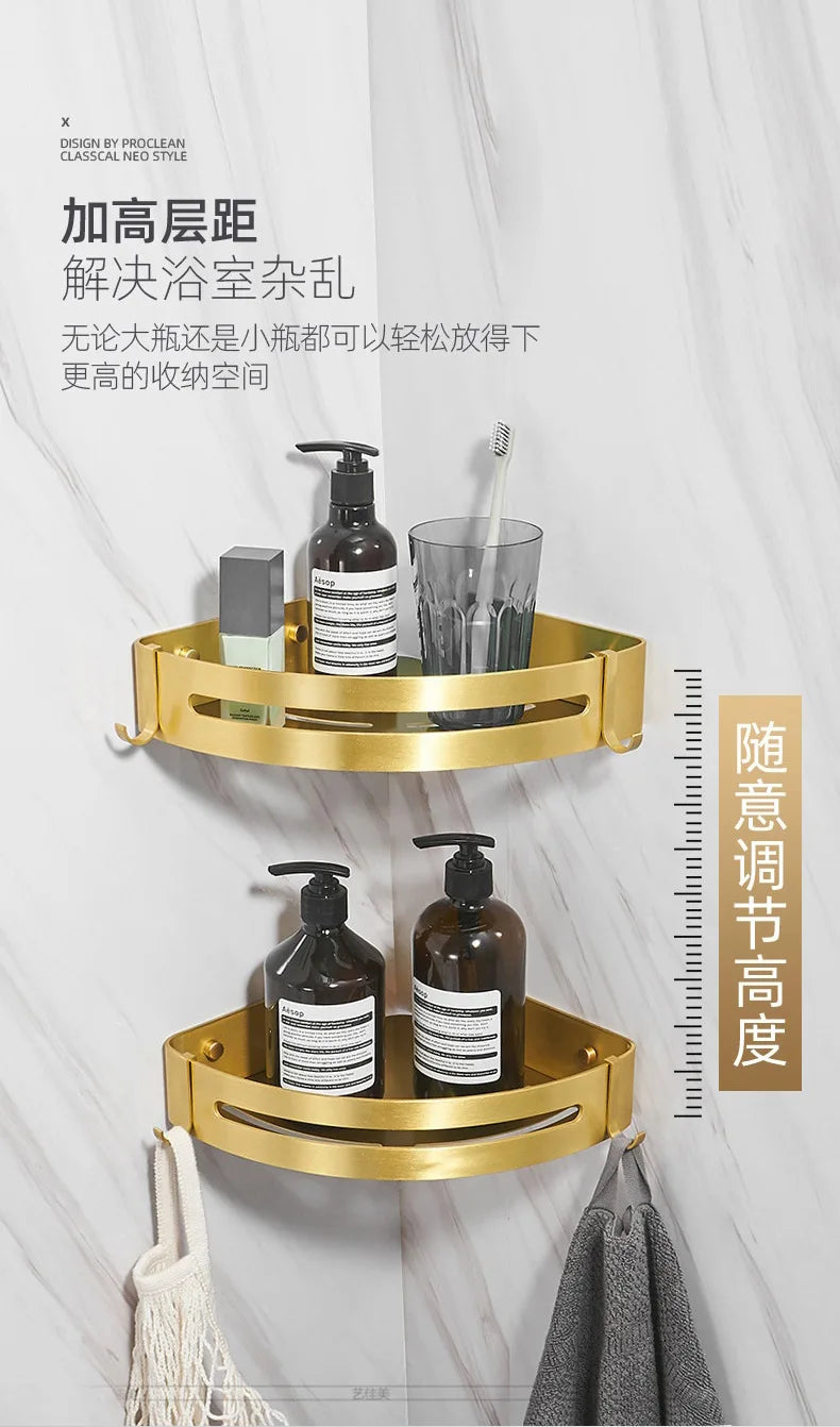 Bathroom accessories: brushed golden corner rack, towel rack, bathroom storage rack, bathroom hardware pendant bath accessories