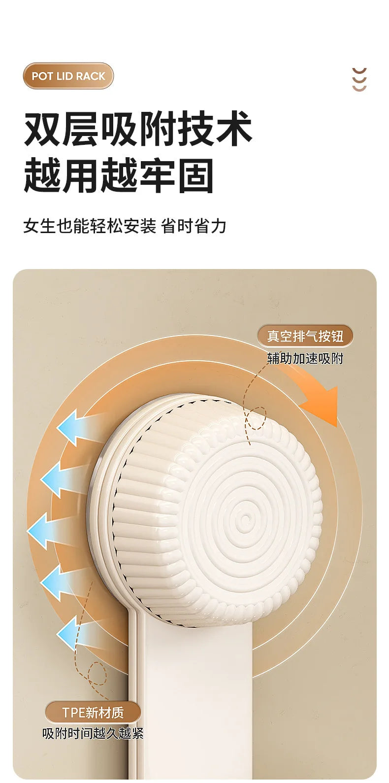 Wall-Mounted Pot Lid Rack Kitchen Cutting Board Holder Chopping Board Multi-Purpose Storage Organizer No-Punching Required