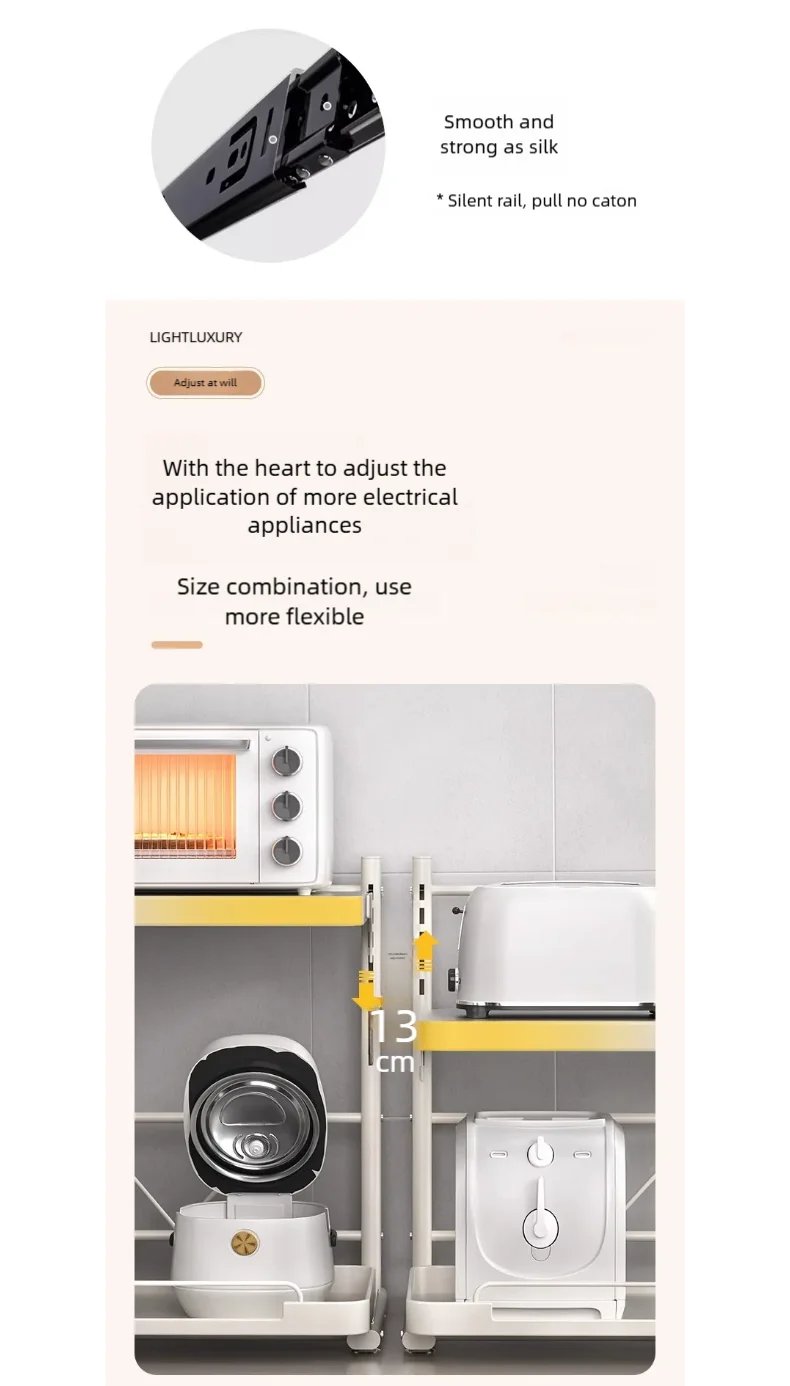 Pull-out Microwave Oven Shelf Kitchen Shelf Free Standing Spice Storage Rack Electrical Appliances Storage Shelves Oven Rack