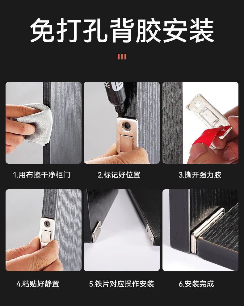 The Magnetic Sliding Door Wardrobe System Adopts A Self-aligning Magnetic Strip Mechanism, Featuring High Magnetic Adhesion