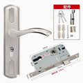 Adjustable Stainess Steel Door Handle lock set Home Security With Keys  Interior Door Lock Hole Size110-190mm