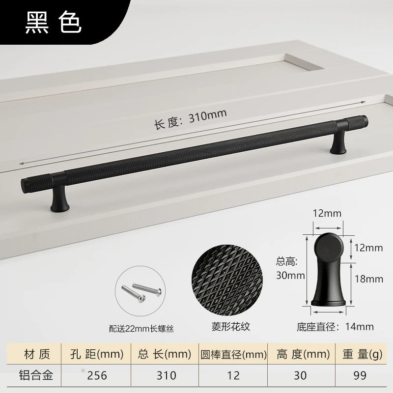 Simple Kitchen Cabinet Wardrobe Door Handles Drawer Knobs and Handles for Furniture Gold Black Knurled Nordic Style
