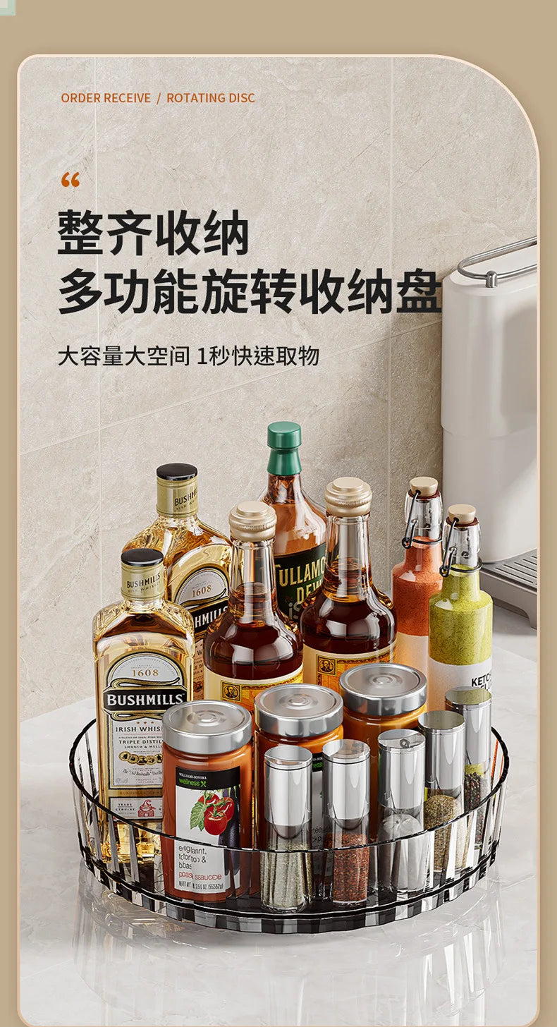 Rotating Spice Rack Organizer - Kitchen Storage for Condiment Bottles & Seasoning Jars | Desktop Storage Solution