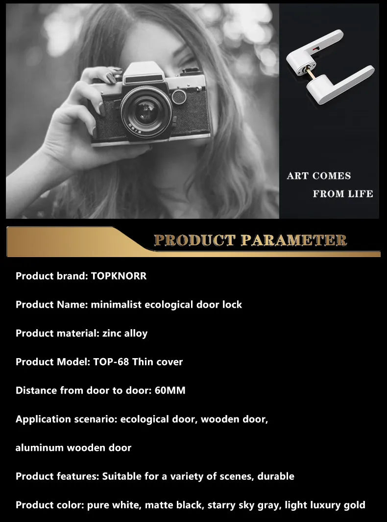 2023 New Ecological Door Lock Indoor Magnetic Suction Silent Minimalist Door Lock Bedroom Door Lock Modern Simple Door Handle