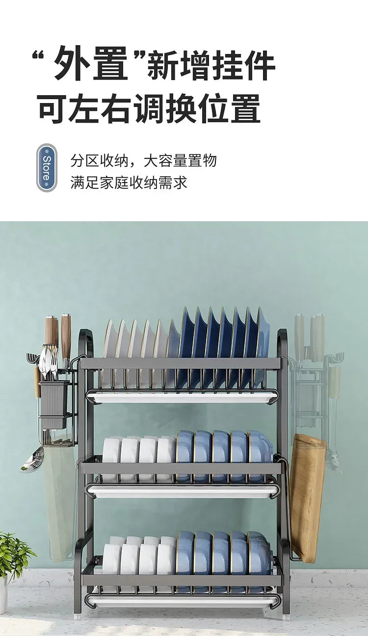 Stainless Steel 2-Tier Dish Drying Rack for Kitchen Countertop, Space Saving Plate Utensil Organizer Dish Drainer Rack