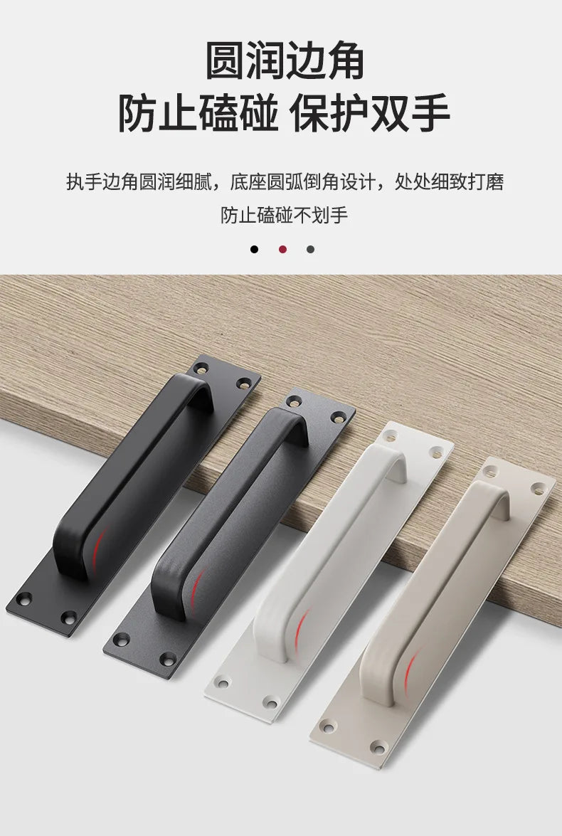 WV No-drill door handle aluminum alloy small handle for wooden doors windows, sliding doors, glass sliding doors cabinet drawers