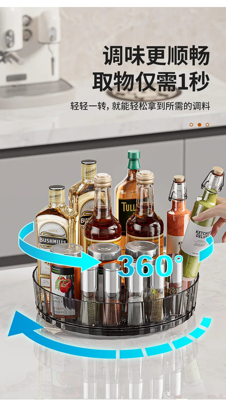 Rotating Spice Rack Organizer - Kitchen Storage for Condiment Bottles & Seasoning Jars | Desktop Storage Solution