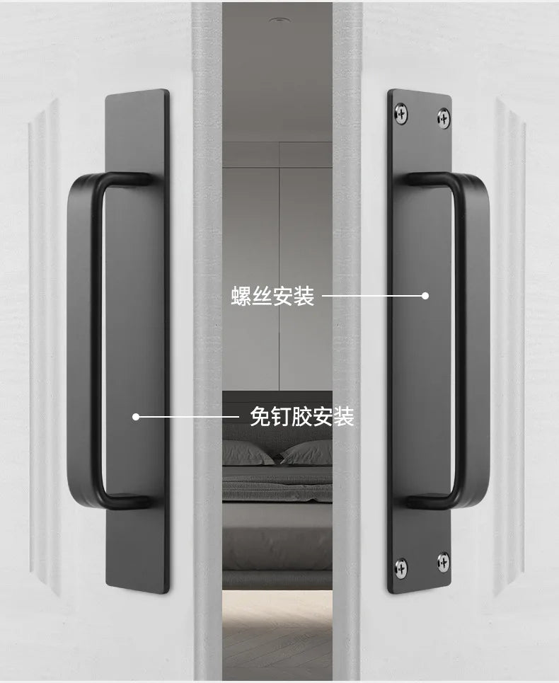 WV No-drill door handle aluminum alloy small handle for wooden doors windows, sliding doors, glass sliding doors cabinet drawers