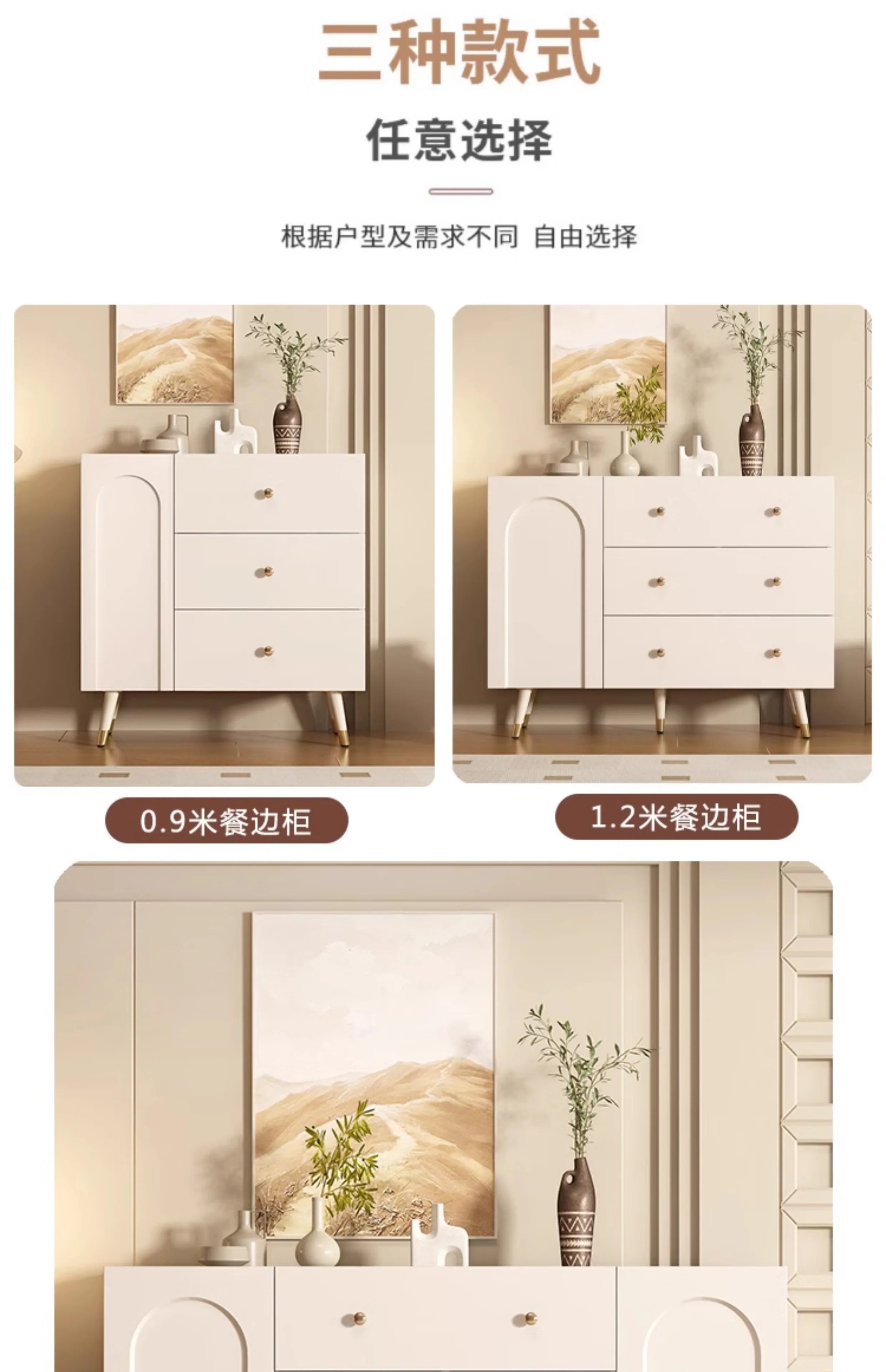 Storage Simple Handles For Cabinets Minimalist Drawers Modern Trendy Display Cabinet Space Saving Woonkamer Kasten Furniture