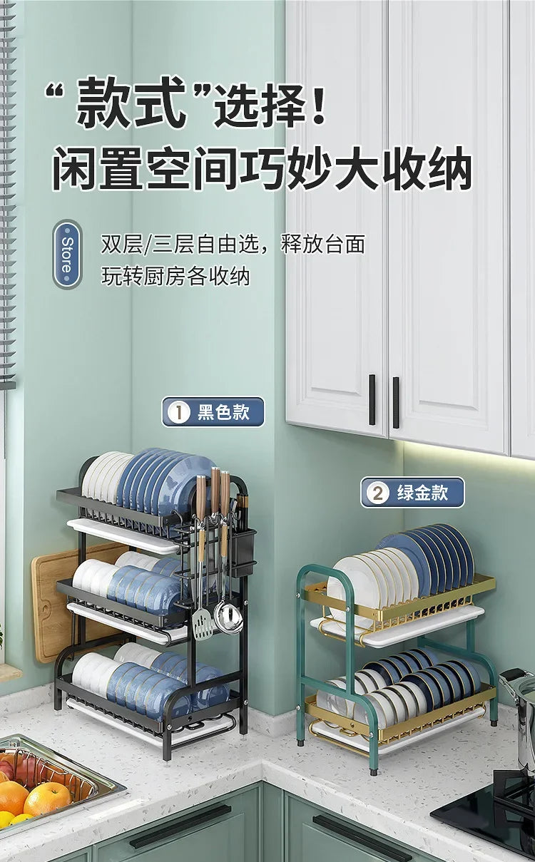Stainless Steel 2-Tier Dish Drying Rack for Kitchen Countertop, Space Saving Plate Utensil Organizer Dish Drainer Rack
