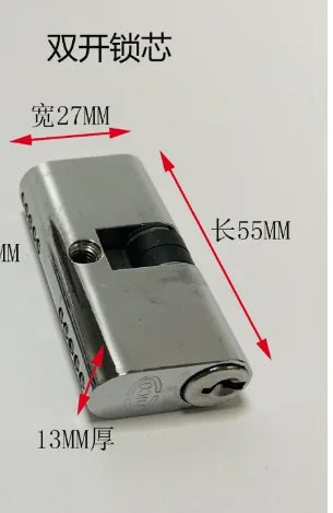 Lock Cylinder 54mm Double Door Single Door Indoor Anti-theft Aluminum Alloy Plug-in Door Lock Hook Lock Bladder