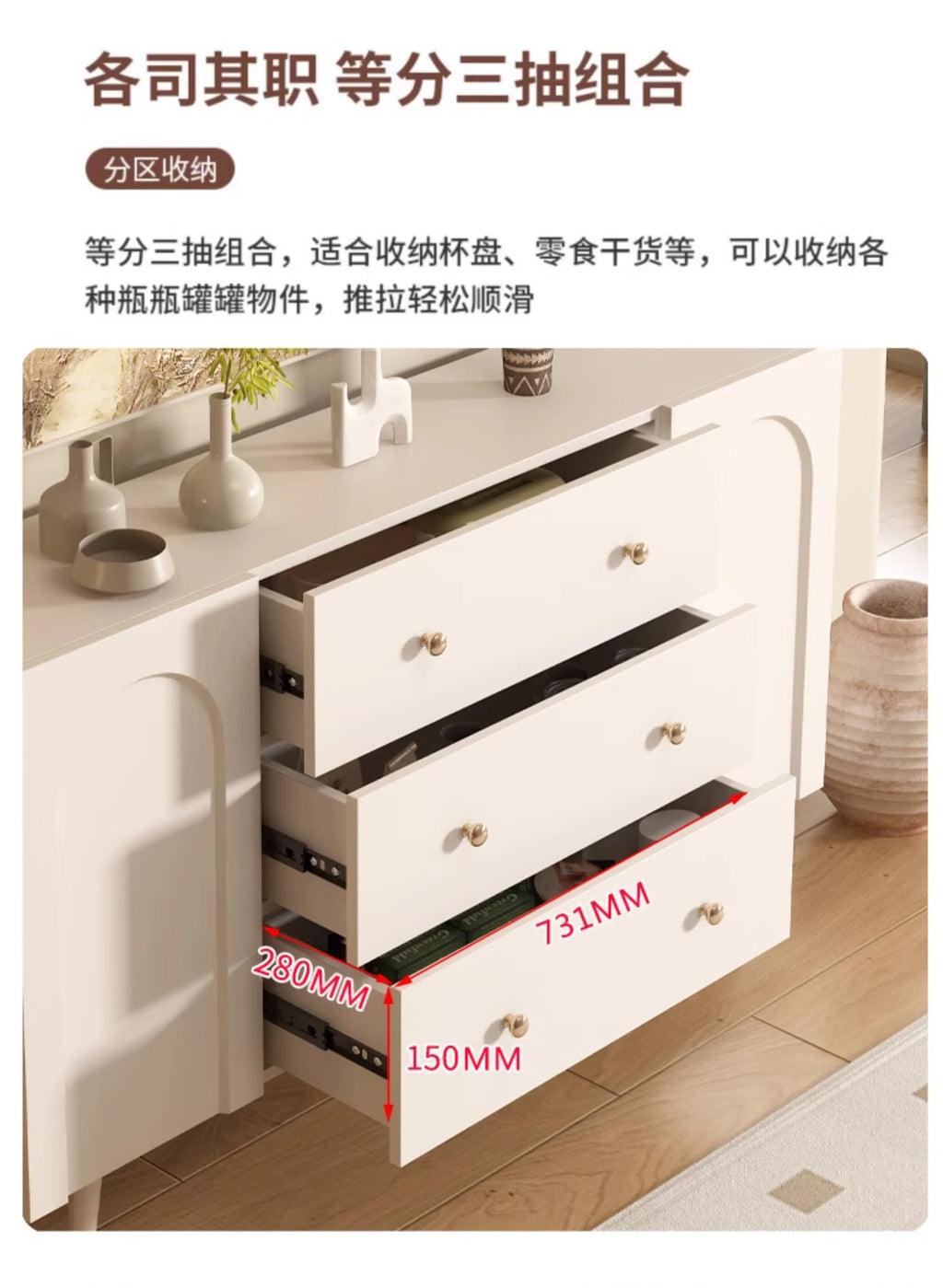 Storage Simple Handles For Cabinets Minimalist Drawers Modern Trendy Display Cabinet Space Saving Woonkamer Kasten Furniture