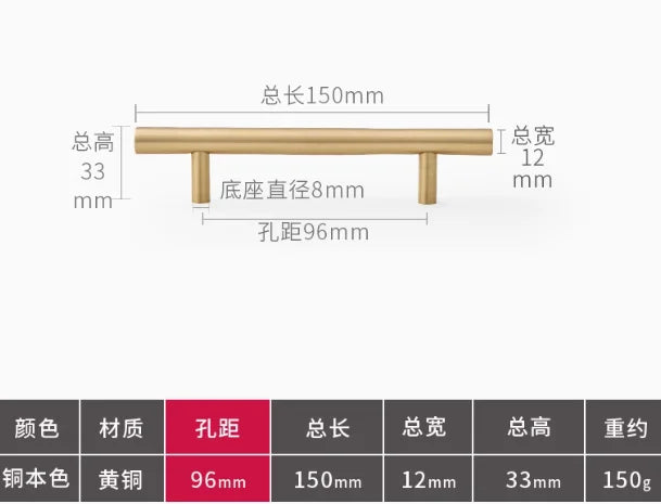 Handle Brass wardrobe cabinet door Kitchen drawer Bedside cabinet all copper modern simple light luxury hardware gold handle