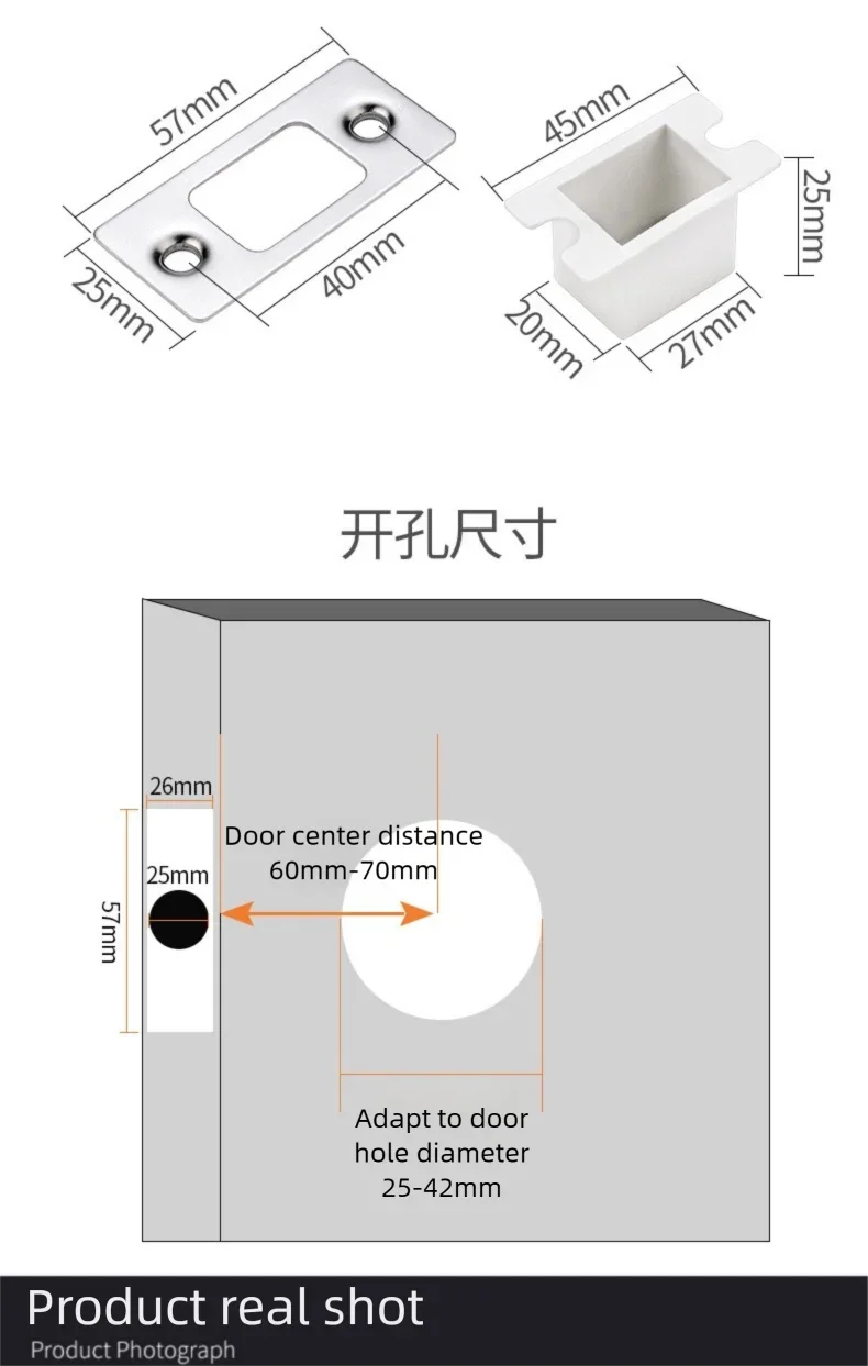 Hidden door lock; concealed lock; wooden door lock; single and double-sided lock; bedroom door lock; hallway lock; auxiliary ind