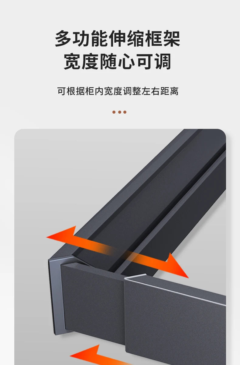 Built-in Telescopic Multi-function Pull-out Pants Pull-out Rack Household Hanging Pants Slide Rail Storage