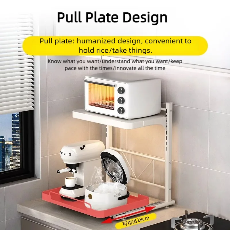 Pull-out Microwave Oven Shelf Kitchen Shelf Free Standing Spice Storage Rack Electrical Appliances Storage Shelves Oven Rack