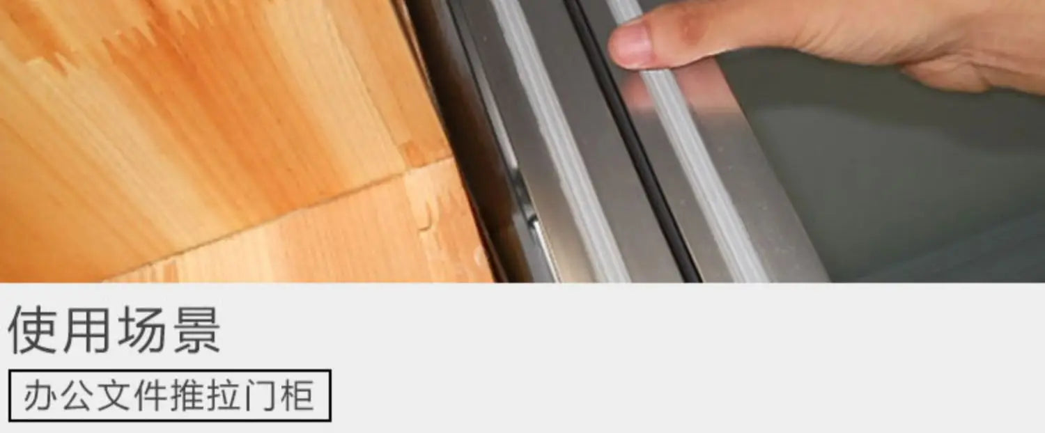 Sliding door slide rail aluminum alloy No slotting required thicken Dual track system Cam guide rail Pass through door slot