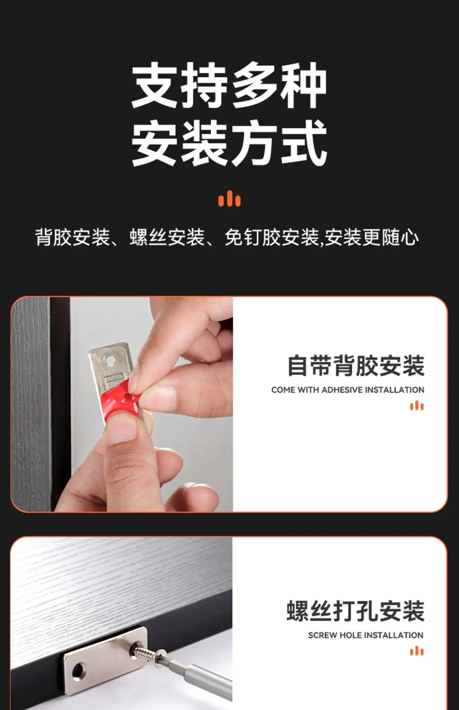 The Magnetic Sliding Door Wardrobe System Adopts A Self-aligning Magnetic Strip Mechanism, Featuring High Magnetic Adhesion