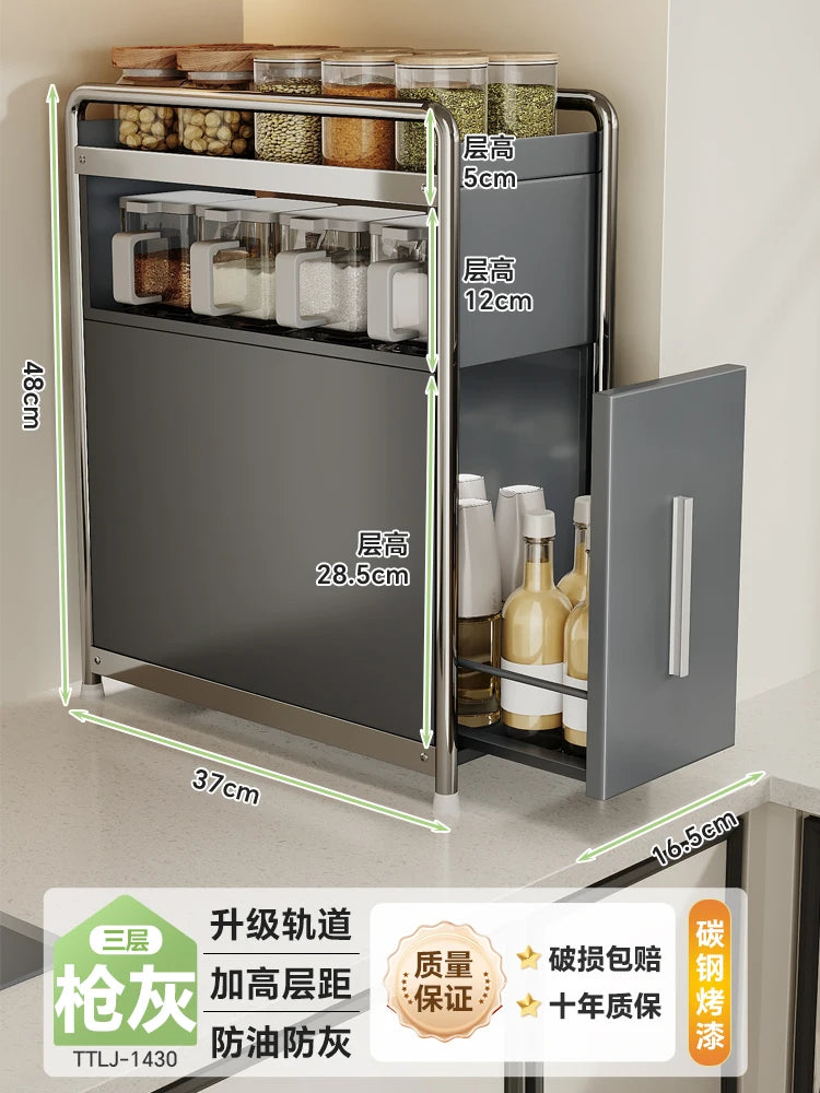 Adjustable Pull-Out Spice Rack for Kitchen Multi-Layer Narrow Storage Shelf Condiment Organizer Salt And Pepper Box
