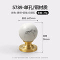 Brass Kitchen Cabinet Handles White Black Ball Drawer Knobs Modern Simple Wardrobe Cupboard Pulls Marble Furniture Handles