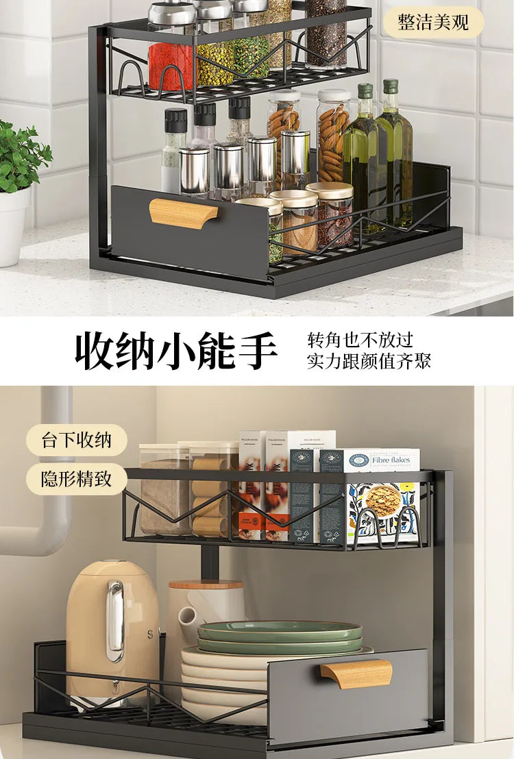 Pull-Out Kitchen Drawer Storage Rack Multi-Layer Under-Sink Organizer Cabinet Shelf for Kitchen Essentials