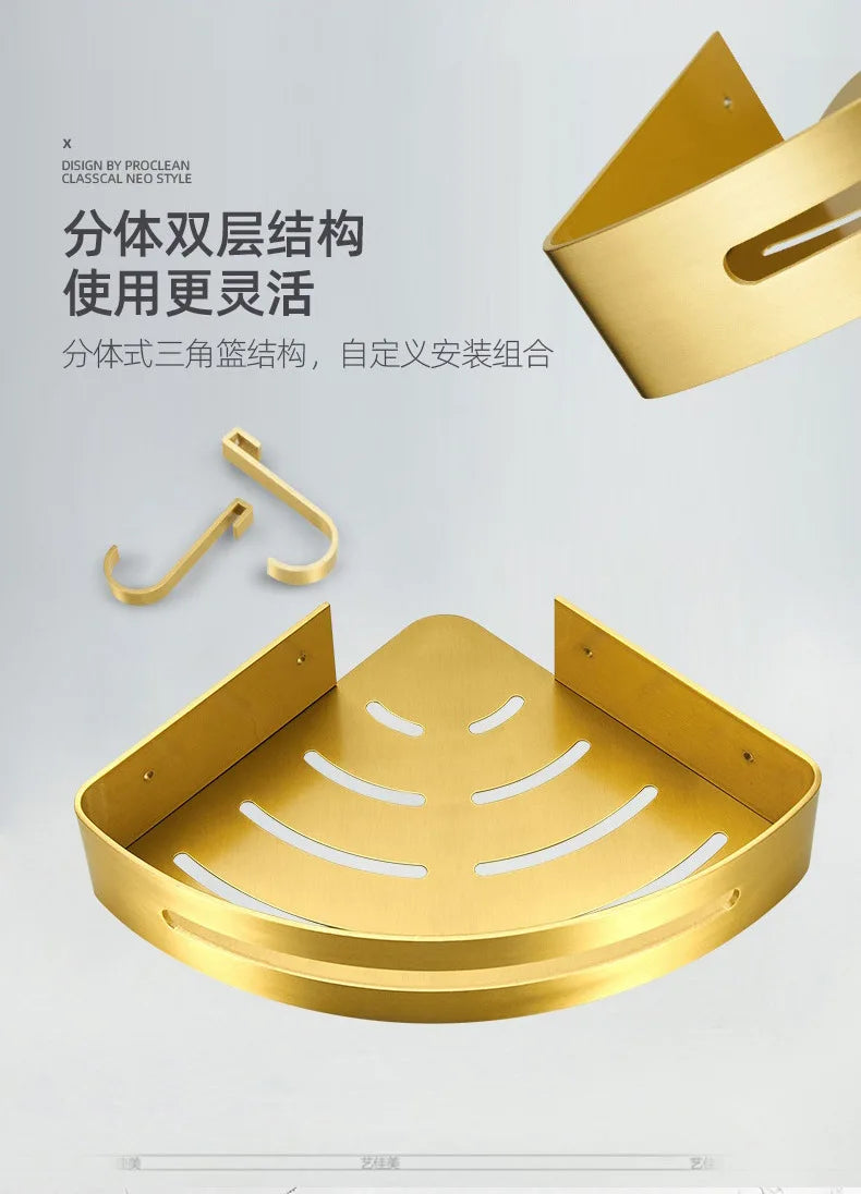 Bathroom accessories: brushed golden corner rack, towel rack, bathroom storage rack, bathroom hardware pendant bath accessories