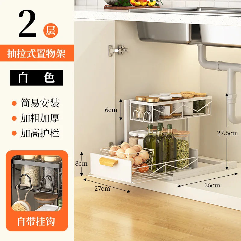 Pull-Out Kitchen Drawer Storage Rack Multi-Layer Under-Sink Organizer Cabinet Shelf for Kitchen Essentials