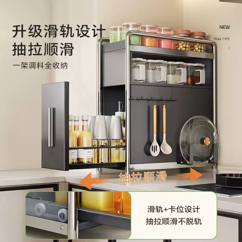 Adjustable Pull-Out Spice Rack for Kitchen Multi-Layer Narrow Storage Shelf Condiment Organizer Salt And Pepper Box