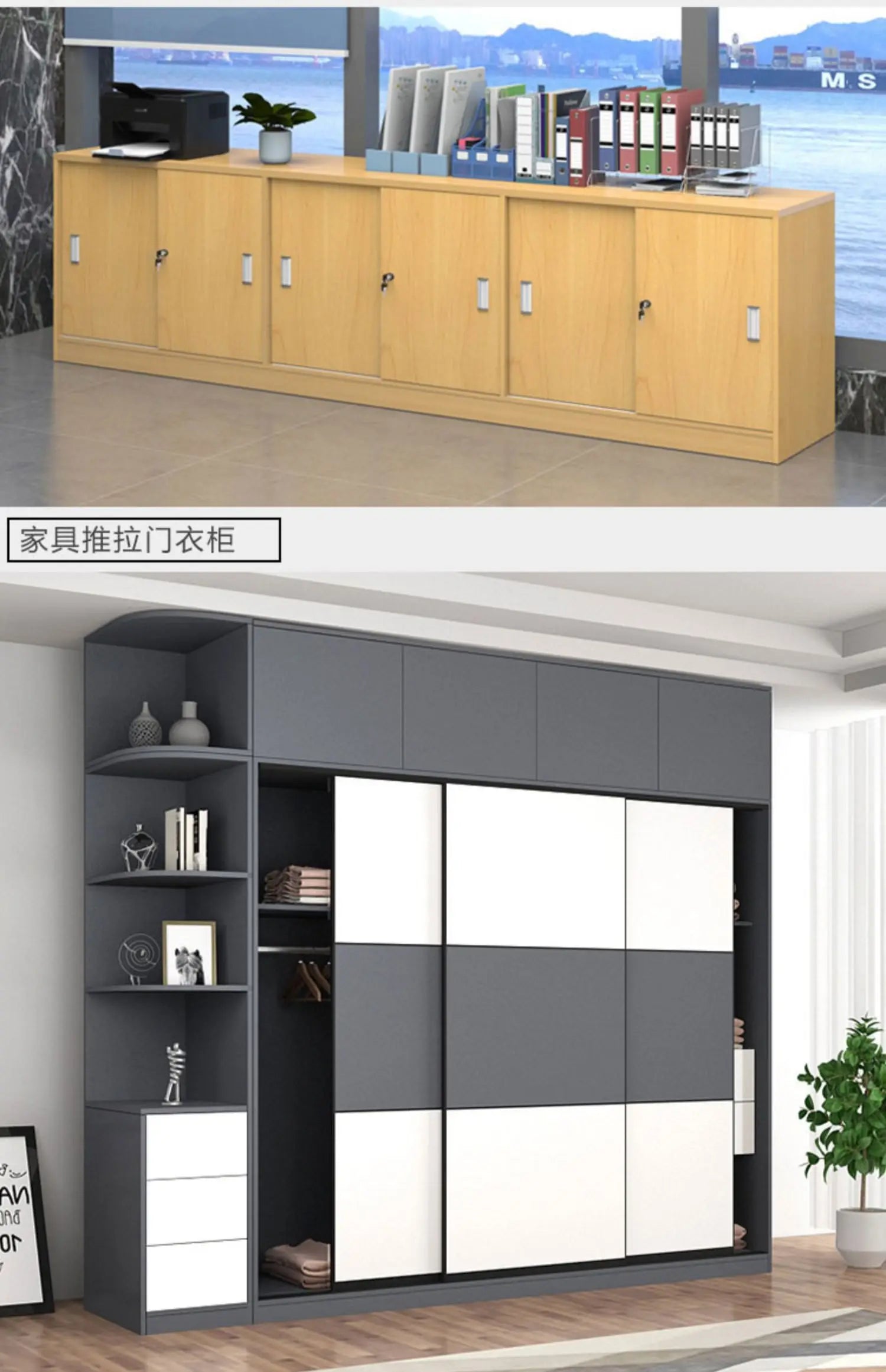 Sliding door slide rail aluminum alloy No slotting required thicken Dual track system Cam guide rail Pass through door slot
