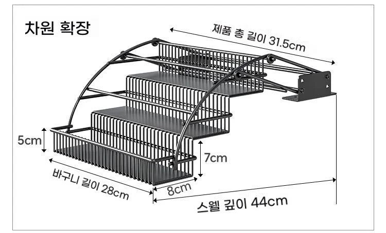 Pull-Down Cabinet Organizer Kitchen Vertical Lift  Multi-layer Spice Rack No-Drill Space Saving Heavy Duty Metal Rack holder New