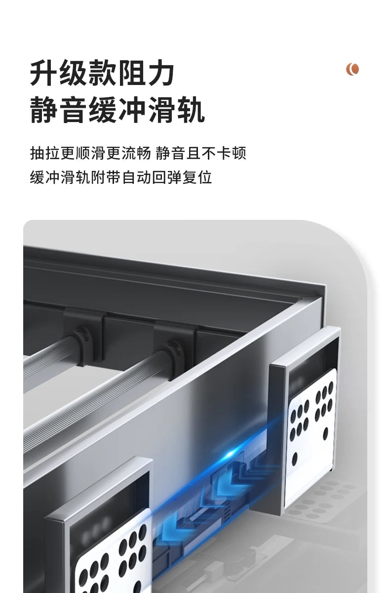 Built-in Telescopic Multi-function Pull-out Pants Pull-out Rack Household Hanging Pants Slide Rail Storage