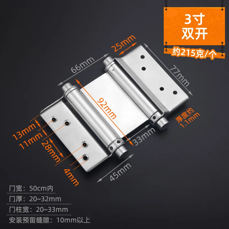 Stainless Steel Automatic Rebound Hinge Invisible Door Self-Closing Door Closer inside and outside Open Two-Way Spring Hinges