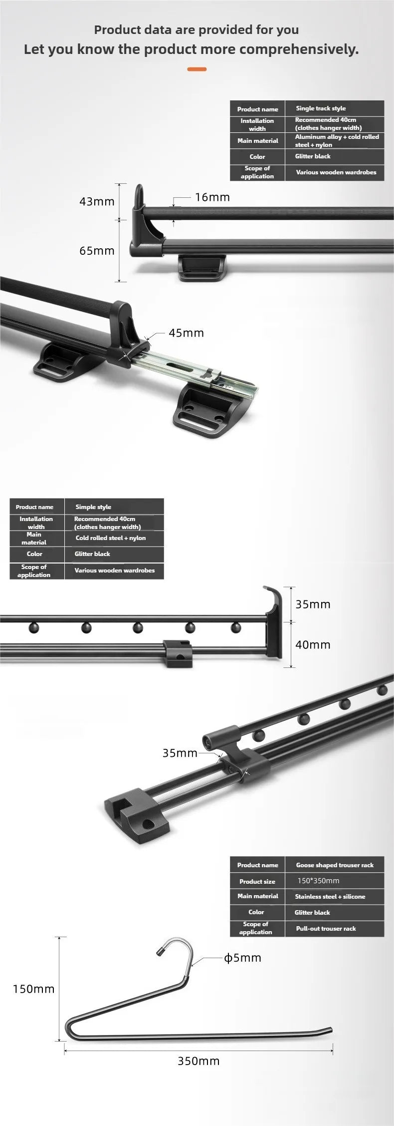 Closet shallow closet Slide rail retractable hangers Cabinet hanging rod vertical pull-out top mounted trouser rack free of hole
