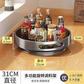 Rotatable Kitchen Spice Rack Multi-Tier Countertop Seasoning Organizer with Movable Turntable for Spice Jars Boxes