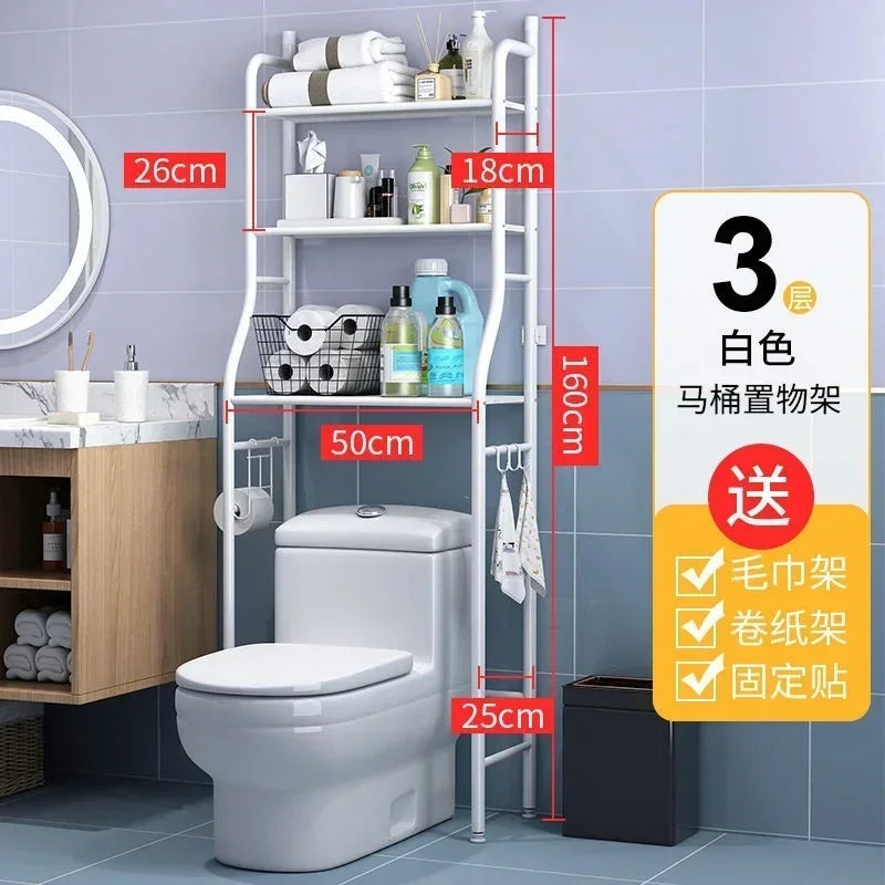 Bathroom Toilet Storage Rack Floor to Floor Toilet Rack Washroom Punching Free Washing Machine Basin Storage Rack