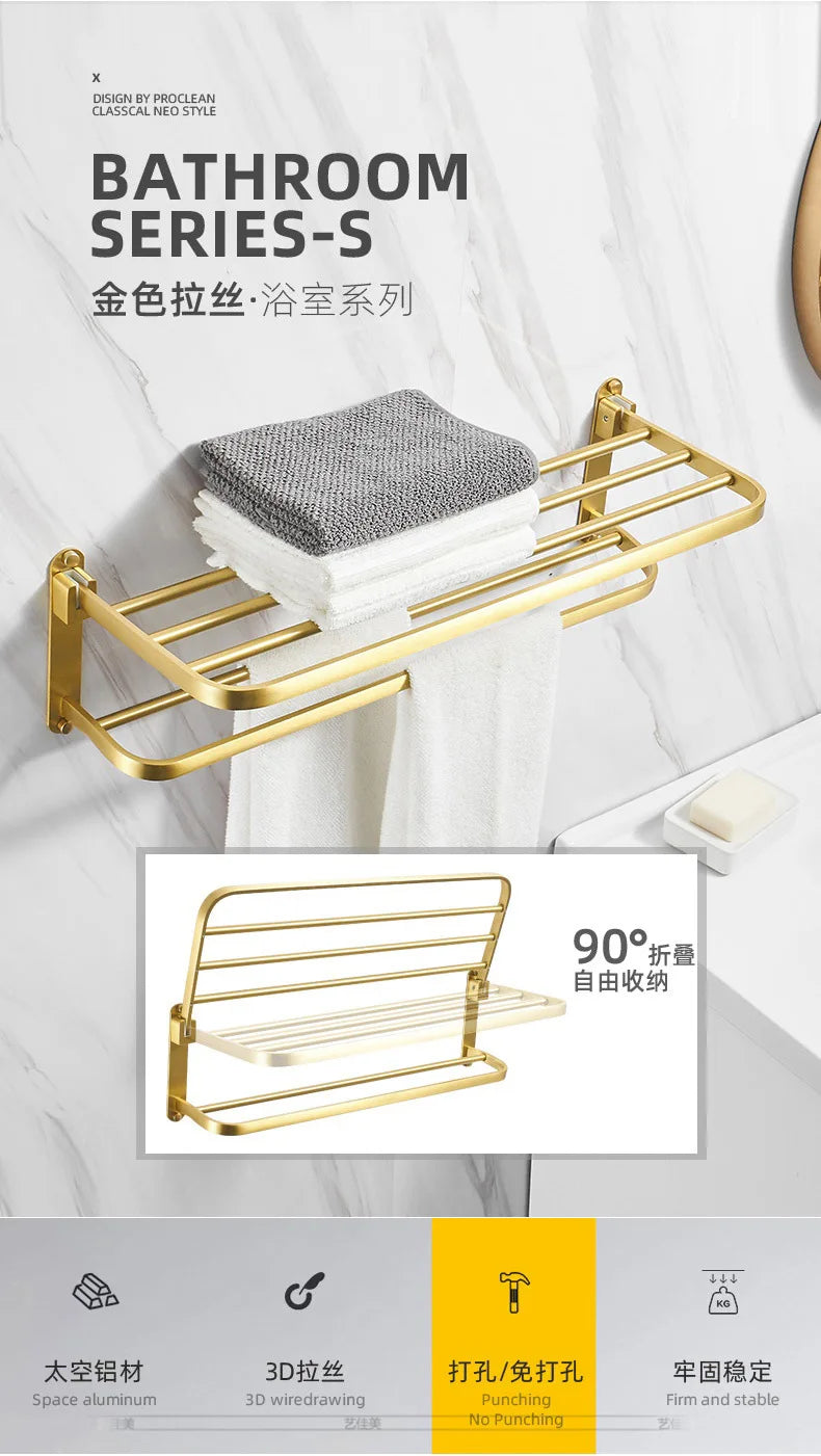 Bathroom accessories: brushed golden corner rack, towel rack, bathroom storage rack, bathroom hardware pendant bath accessories