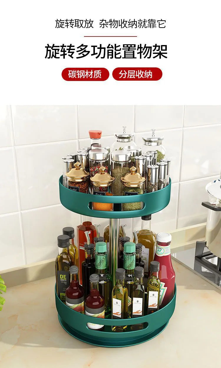 Rotatable Kitchen Spice Rack Multi-Tier Countertop Seasoning Organizer with Movable Turntable for Spice Jars Boxes