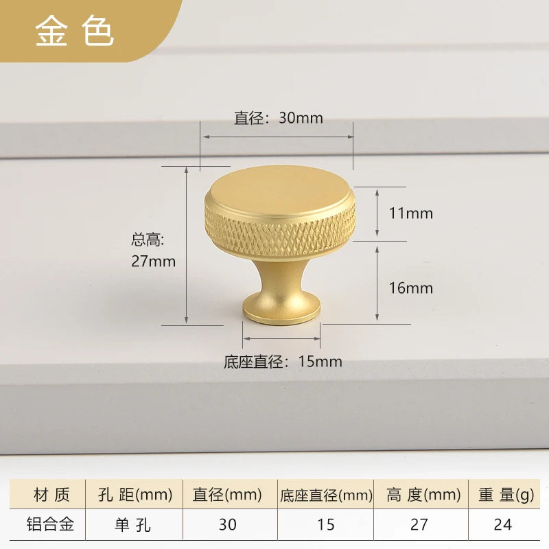 Simple Kitchen Cabinet Wardrobe Door Handles Drawer Knobs and Handles for Furniture Gold Black Knurled Nordic Style