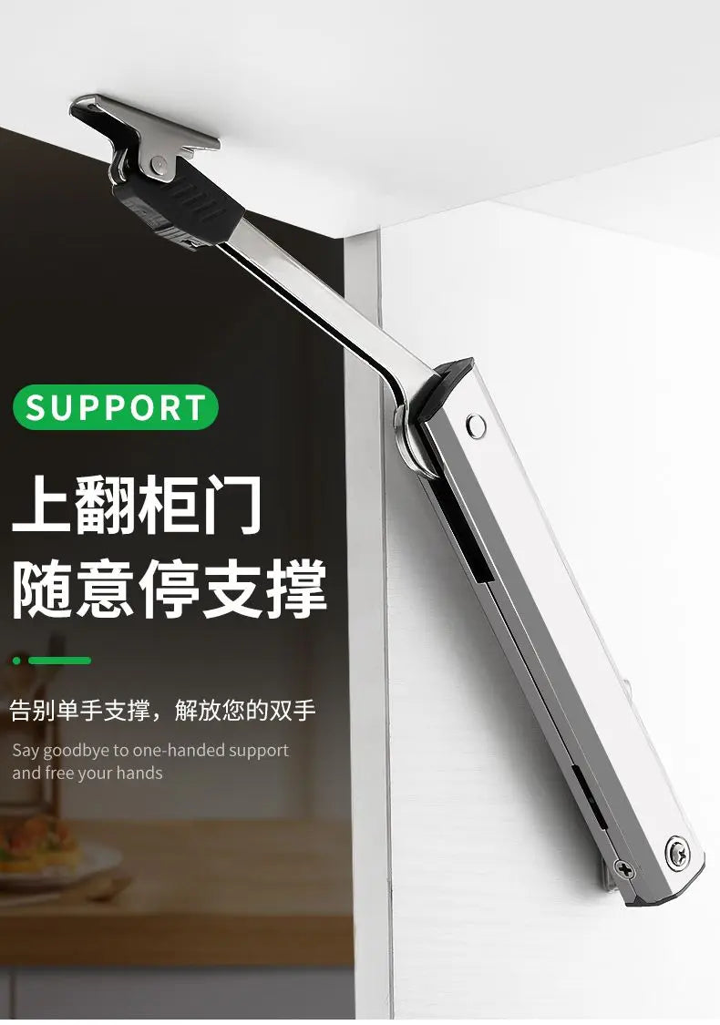 Heavy Duty Hydraulic Cabinet Hinge Randomly Stop Soft Closing Kitchen Hinges Adjustable Door Support Lift Up Door Hardware