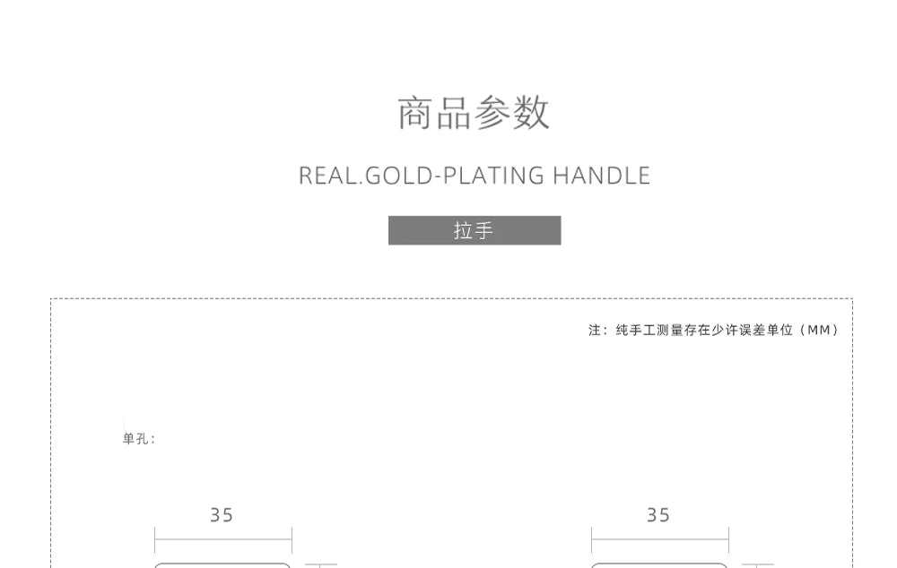 Modern minimalist wardrobe door handle drawer cabinet handmade leather small handle cabinet single hole gold handle set