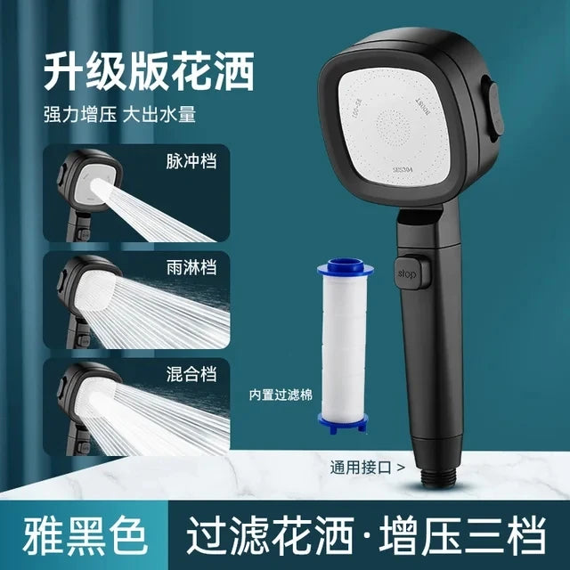 Bathroom Booster Shower Head with Filter, 3 Modes Adjustable Spray, Large Flow High Pressure Handheld Shower Head, Silver Shower