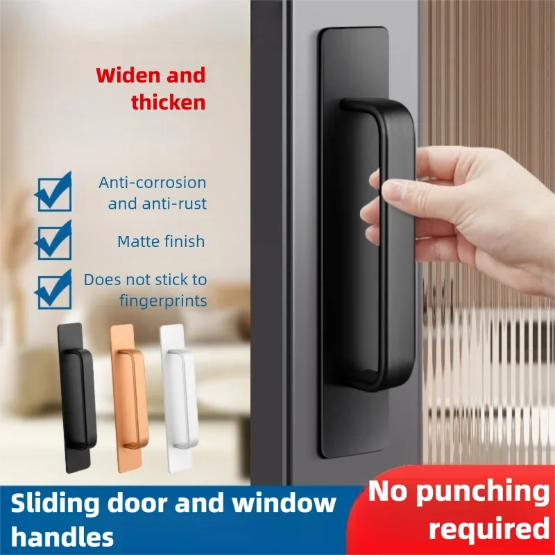 No-Drill Sliding Door Handles - Simple Style Pulls for Glass Doors, Moving Doors, Windows, Drawers & Cabinet Doors