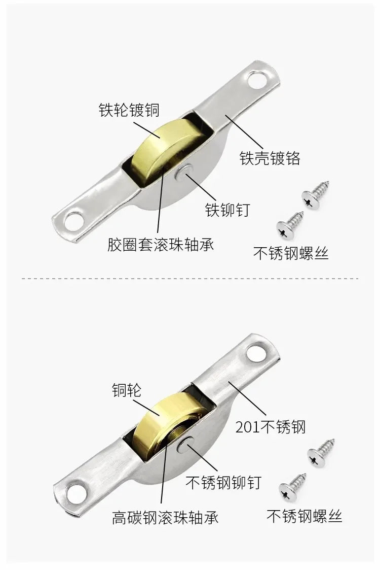 2 pieces of stainless steel sliding door groove silent pulley barn door and window roller furniture hardware accessories