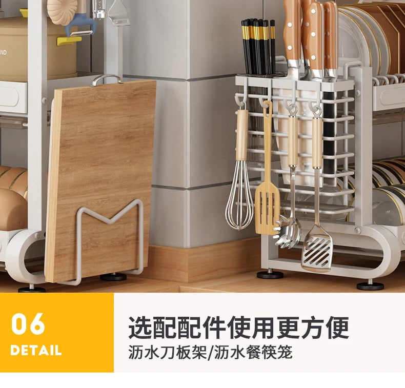 Kitchen Dish Storage Rack, External Hook Plate Organizer, Multi-Function Home Plate Holder, Compact Dish Organizer