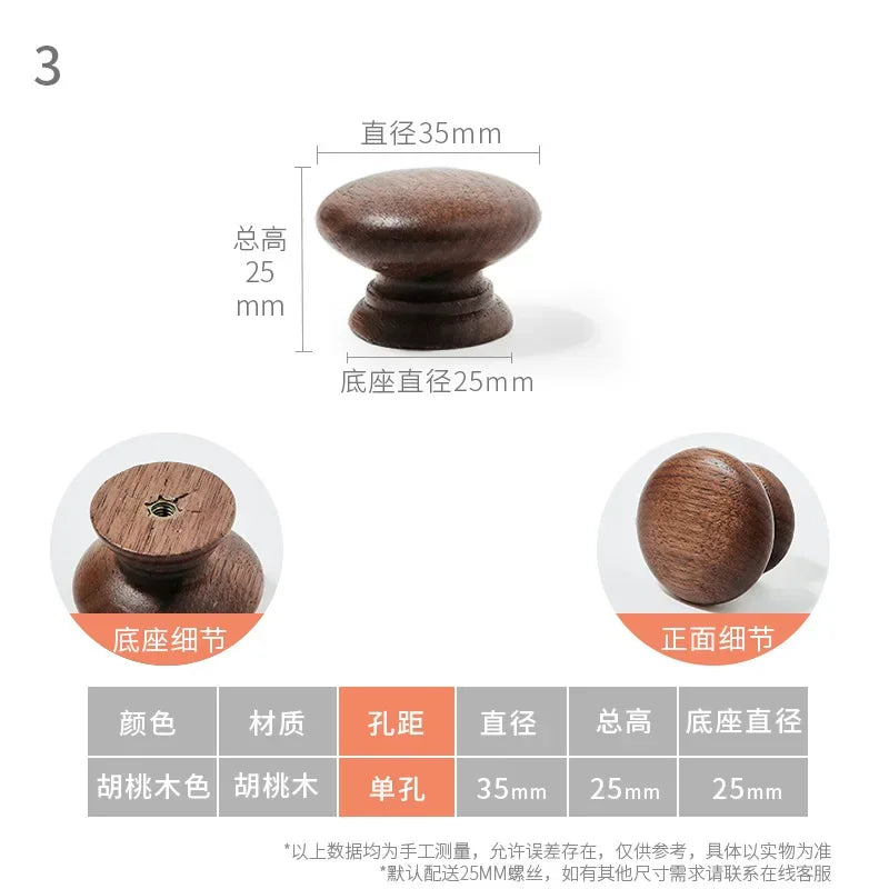 Walnut and Brass Furniture Handles Modern Simple Style Wood Cabinet Knobs and Handles Anti-cracking and Anti-oxidation